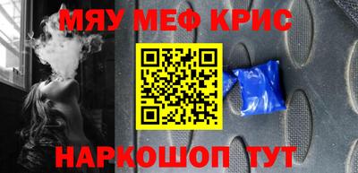 амф Кулебаки