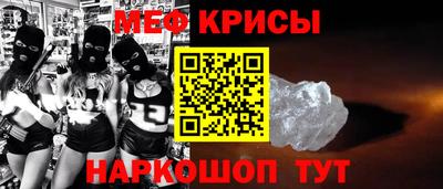 амф Кулебаки