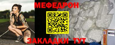 амф Кулебаки