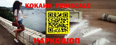 амф Кулебаки