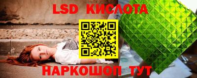 амф Кулебаки