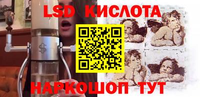 амф Кулебаки