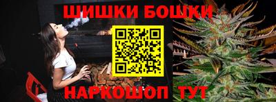 крисы Кунгур