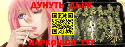 мдма Кумертау