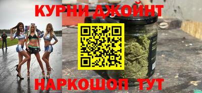 мдма Кумертау