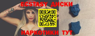 амф Кулебаки