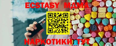 амф Кулебаки