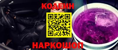крисы Кунгур
