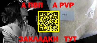 амф Кулебаки