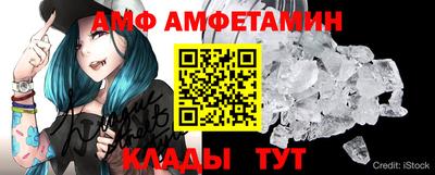 крисы Кунгур