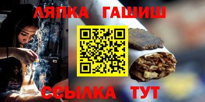 крисы Кунгур