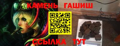 амф Кулебаки