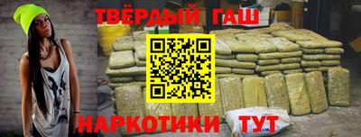 мдма Кумертау