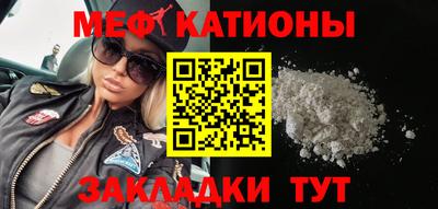 амф Кулебаки