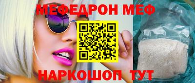 амф Кулебаки